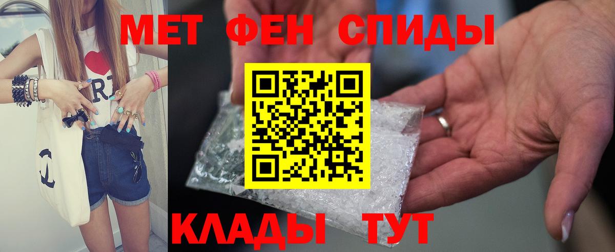 АМФ Premium Соликамск