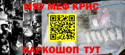 дмт Славгород