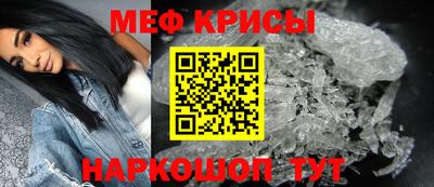 дмт Славгород