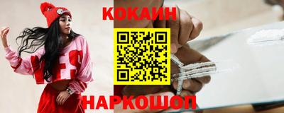 дмт Славгород