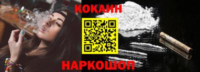 дмт Славгород