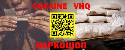 дмт Славгород