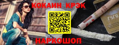мдпв Славянск-на-Кубани