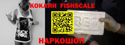 мдпв Славянск-на-Кубани