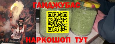 мдпв Славянск-на-Кубани