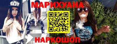 СК Сланцы