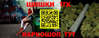 мдпв Славянск-на-Кубани