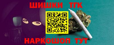 мдпв Славянск-на-Кубани