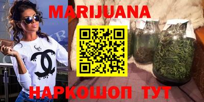 мдпв Славянск-на-Кубани