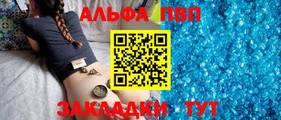 дмт Славгород