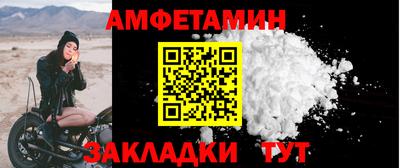 дмт Славгород