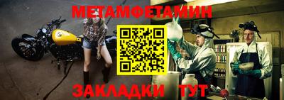 MDMA Среднеуральск