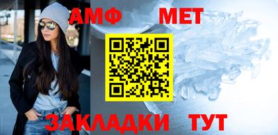 СК Сланцы