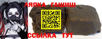 мдпв Славянск-на-Кубани