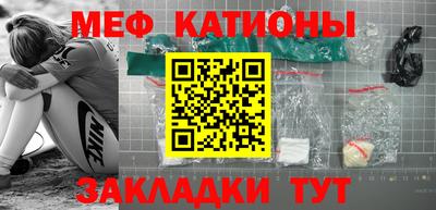 дмт Славгород