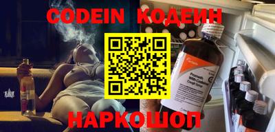 прущая мука Ставрополь