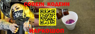 мдпв Славянск-на-Кубани